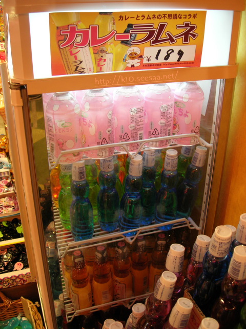 070609-DSCN0574.jpg