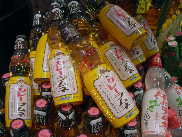 070609-DSCN0580.jpg