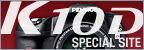 k-10d_sp.gif